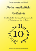 Steir 10